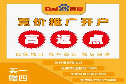 百度推广托管成功案例，提升品牌知名度